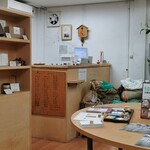 タダイマ コーヒー - 内観②