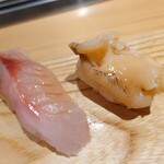 Tennen honmaguro ariso zushi - 