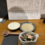 お料理とお酒 oto - 