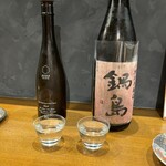 お料理とお酒 oto - 