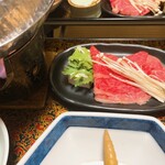 姥湯温泉 桝形屋 - 