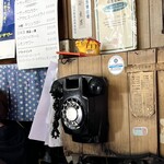 マルミヤ食堂 - 現役の黒電話