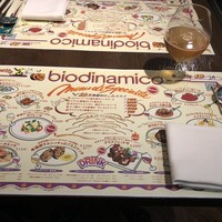 biodinamico -  biodinamico -