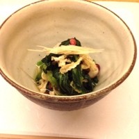 丸新 - 先付け