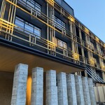 蕩 - 裏草津　蕩　