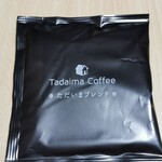 タダイマ コーヒー - ドリップパックコーヒー「ただいまブレンド」(税込￥200)