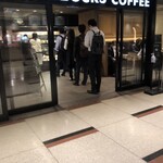 スターバックス・コーヒー - 