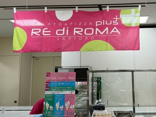 h RE di ROMA plus - 