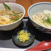 饂飩の四國 さんプラザ店