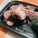 春子屋 - 