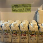 スターバックス・コーヒー - 