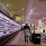 いちやまマート - 店内