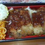 いちやまマート - 食べてみた