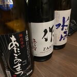 日本酒Dining 根岸 川木屋 - 