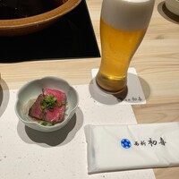 西新初喜 本店 - 