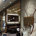 Aux Delices de Dodine - 