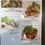 ゴールデン バガン - 