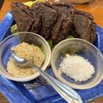 ゴールデン バガン - 