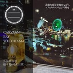 CARVAAN BAY YOKOHAMA  - 