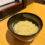 ラーメン坊也哲 - 