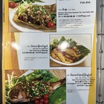 ゴールデン バガン - 