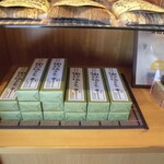 福田屋本店 - 店内