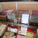 福田屋本店 - 店内