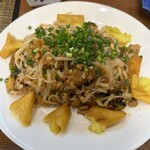 ゴールデン バガン - 