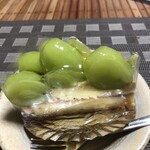Patisserie Cafe こんま亭 - シャインマスカットのタルト