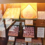 福田屋本店 - 店内