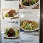 ゴールデン バガン - 