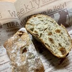 DONQ - いちじくとアールグレイ ¥249