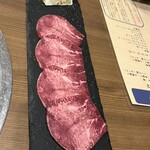 Yakiniku Otochan - 