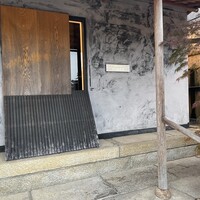 キメラ - 
