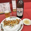 かどや飯店