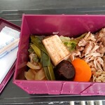 旅弁当 駅弁にぎわい - お箸は組み立てタイプ