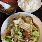 吉満飯店 - 