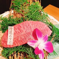 但馬屋 心斎橋 - 