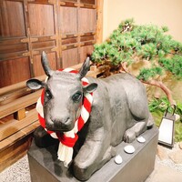 但馬屋 心斎橋 - 