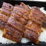 Sumibi Unagi Shichifuku - 上うな丼3,650円