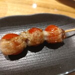 Yakitori Yuugen - 