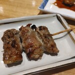 Yakitori Yuugen - 