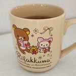 Hokkaidou Umaimono Kan - リラックマのマグカップは10年来の親友