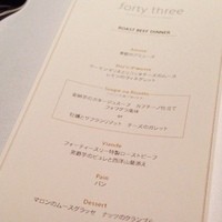 forty three - （2013.10月）ディナー