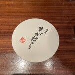 BARすがはら - 