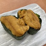 Numaduuogashizushi - 