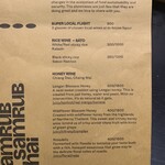 SAMRUB SAMRUB THAI - 