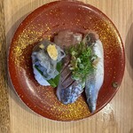 Tsukiji Gin I Kkan - 