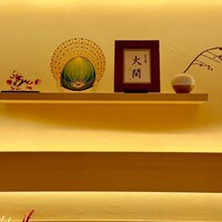 赤坂 鮨 ふくなが - 