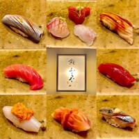 赤坂 鮨 ふくなが - 